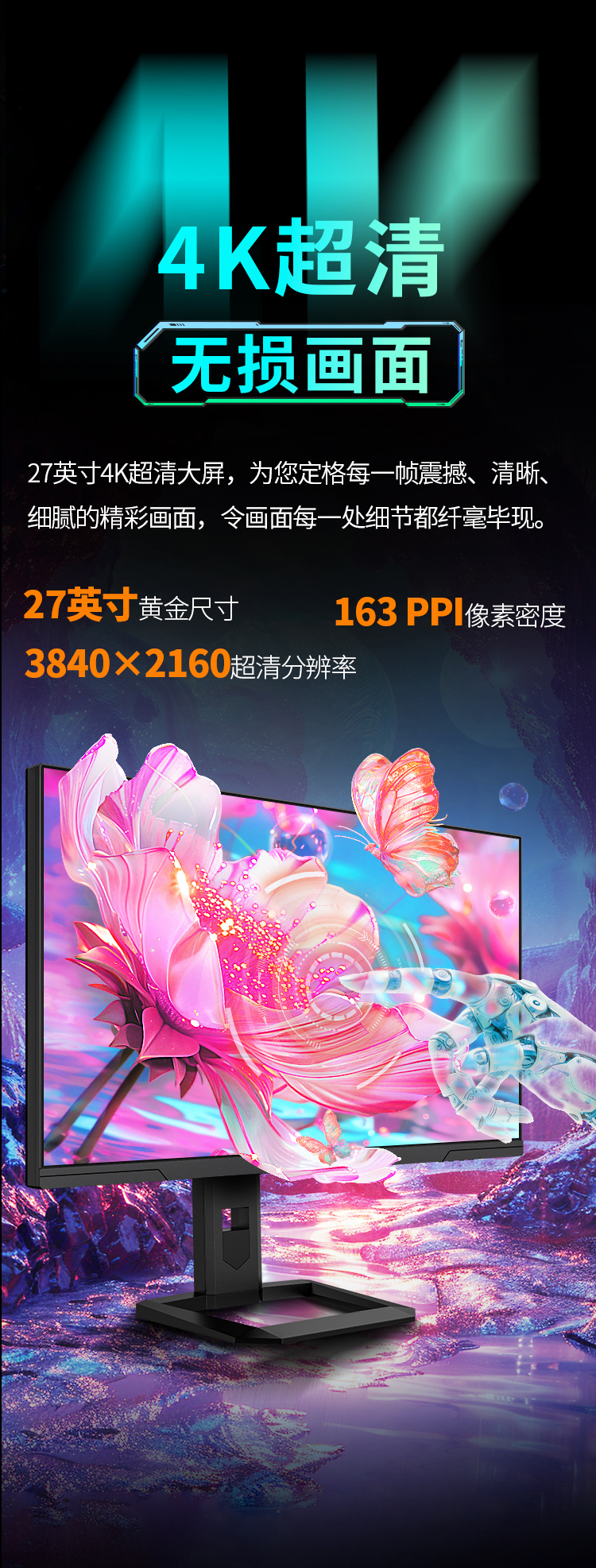 P275MV-A_06.jpg