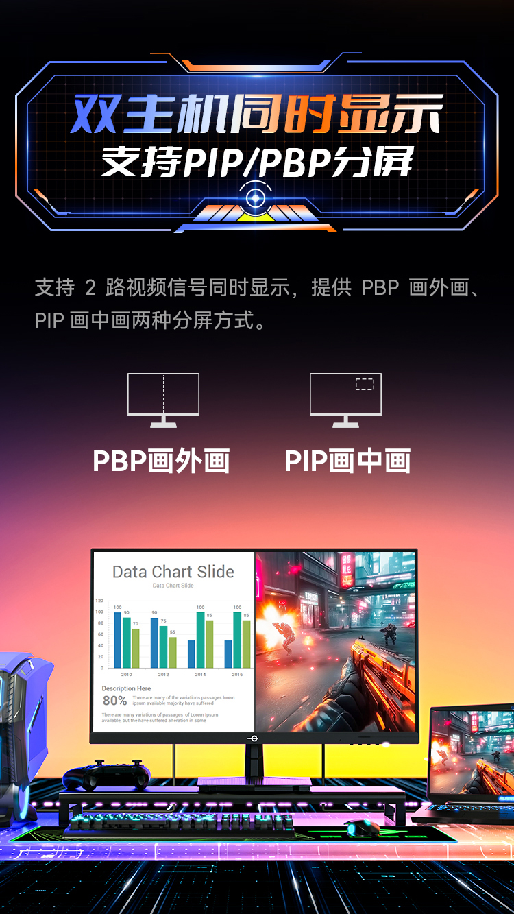 P2718S_16.jpg