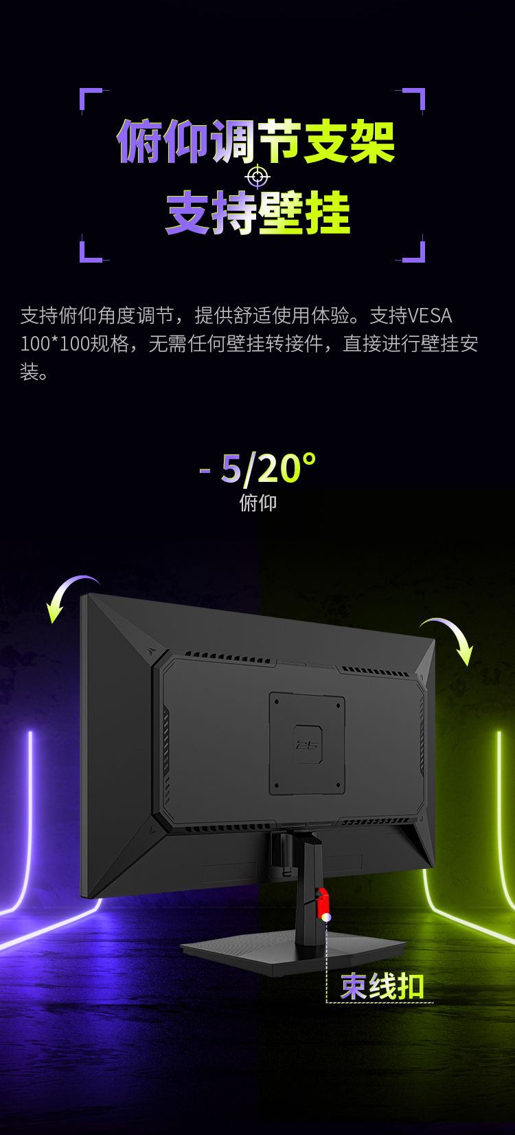 P2510H-PLUS_14.jpg