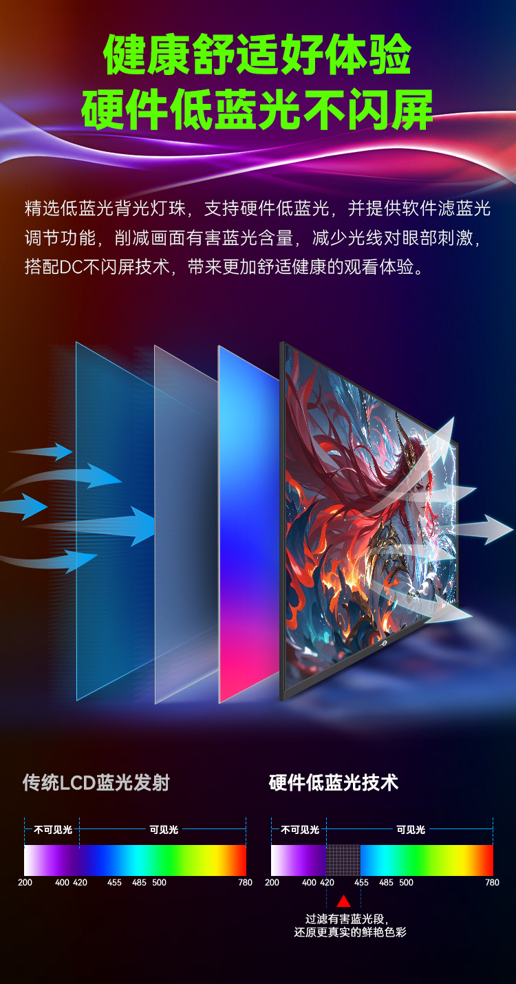 P2710H-PLUS-(260Hz)_09.jpg