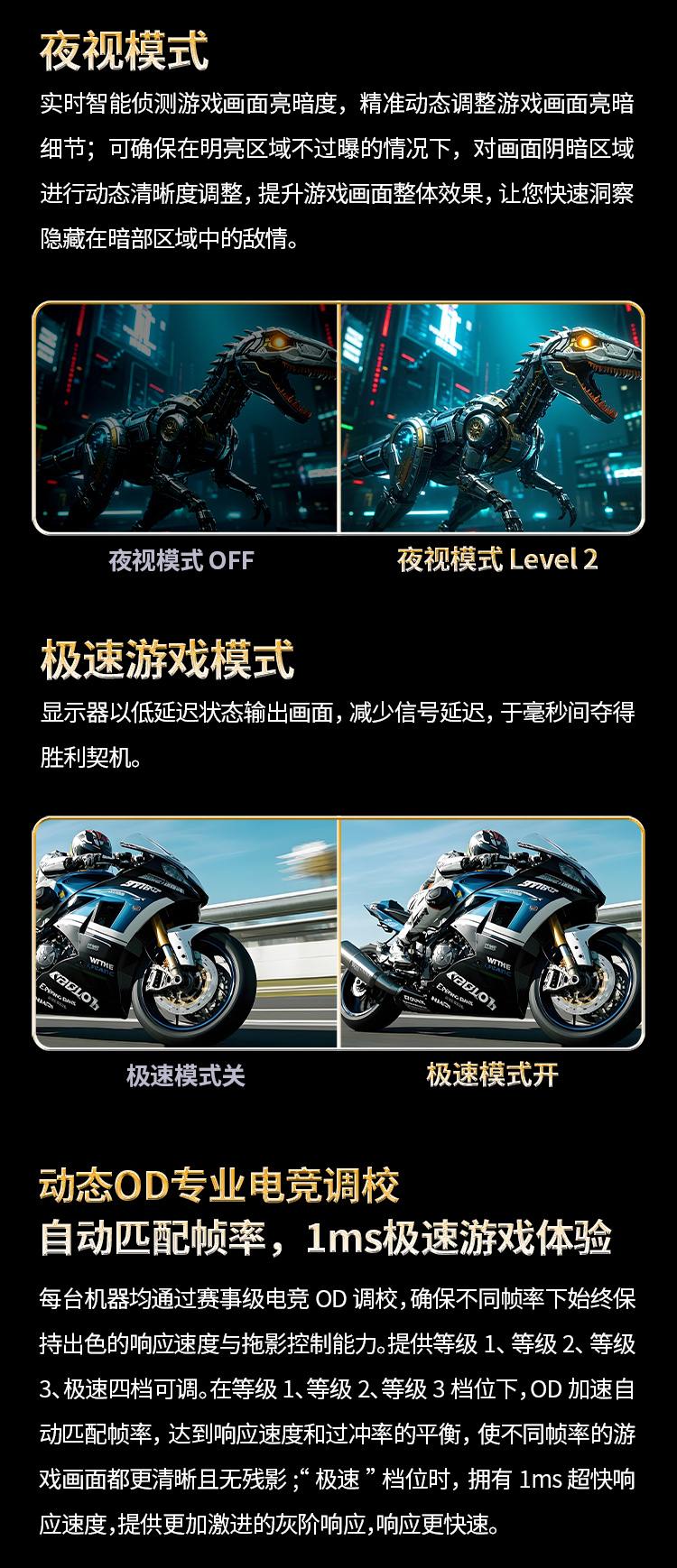 P2510H PRO+ 9.jpg