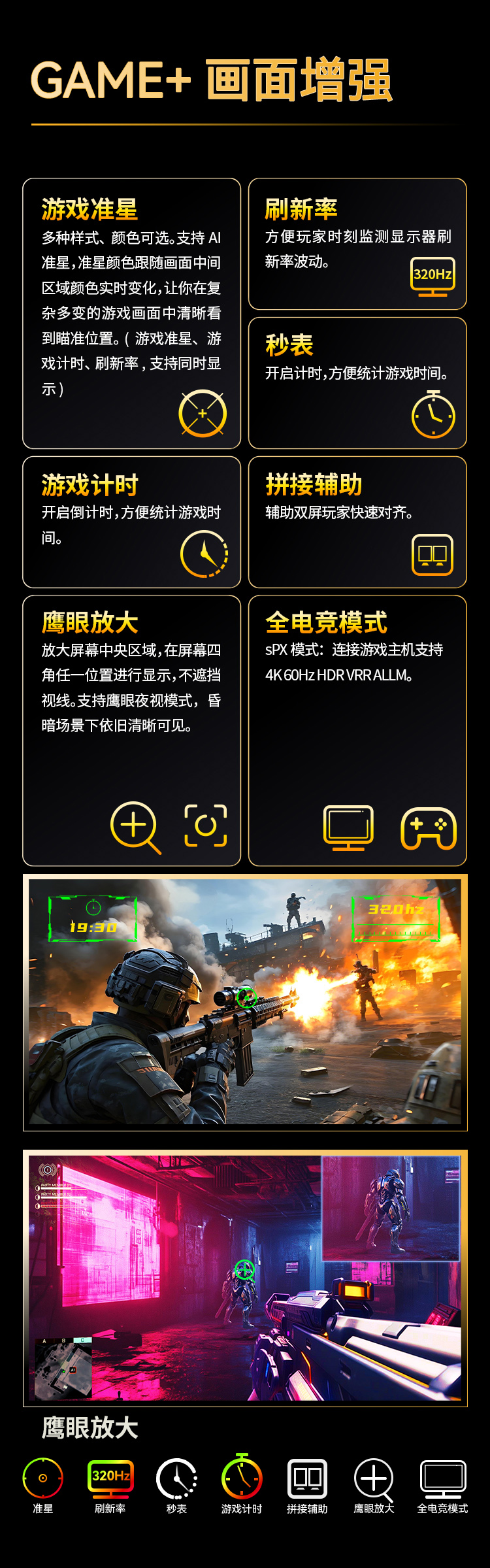 P2510H PRO+ 11.jpg