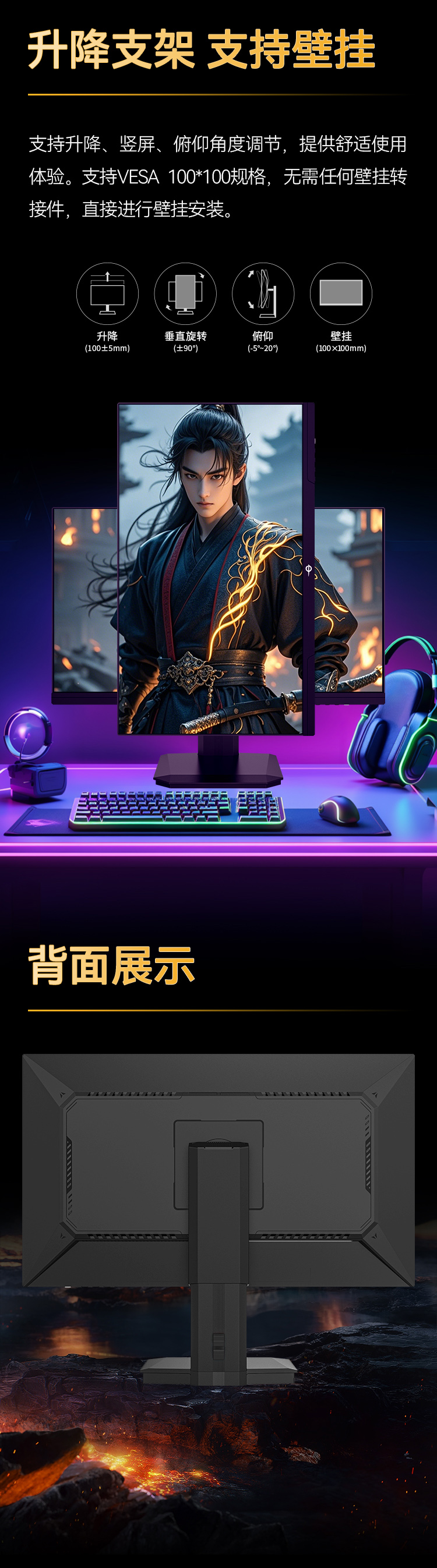 P2510H PRO+ 13.jpg