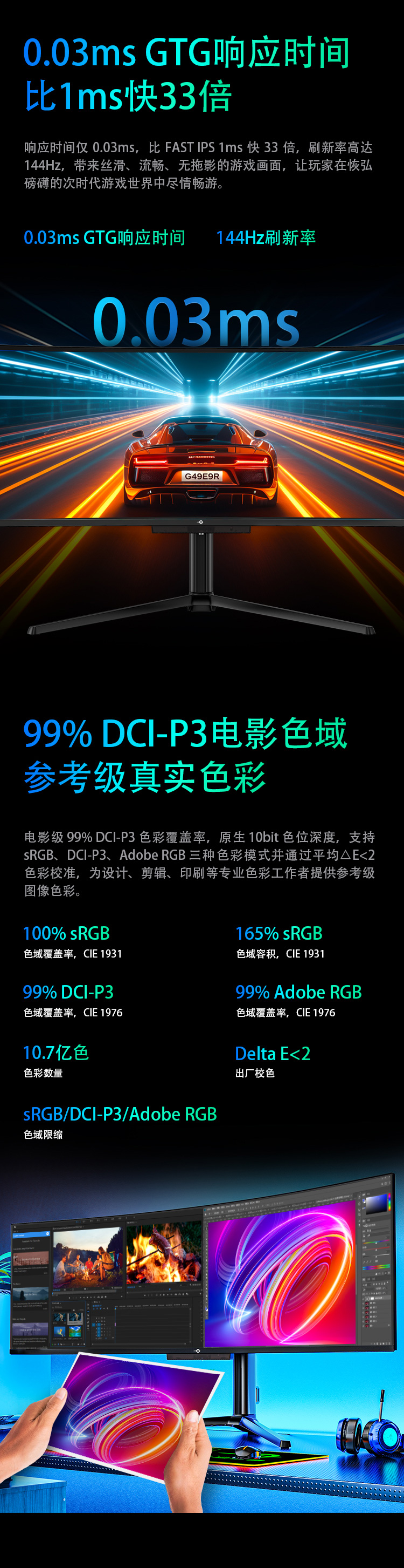 G49E9R2详情_06.jpg