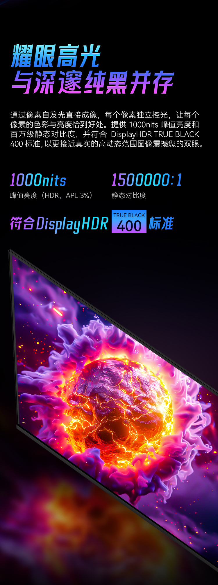 G27P8-Ultra_06.jpg