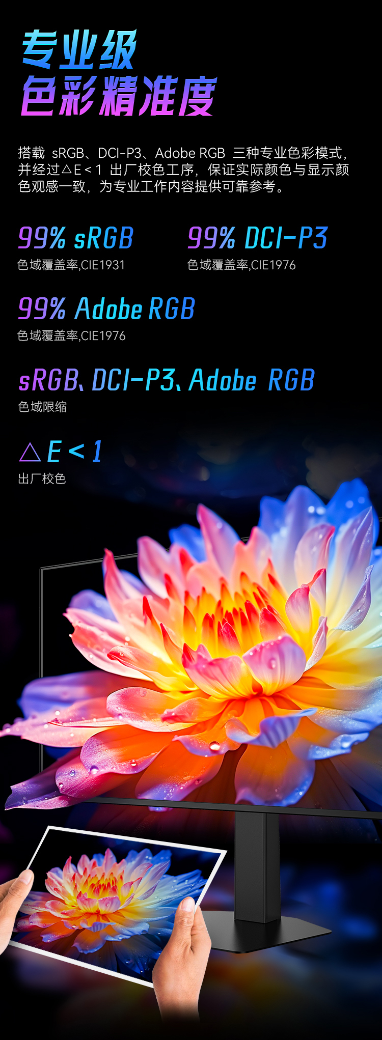 G27P8-Ultra_08.jpg