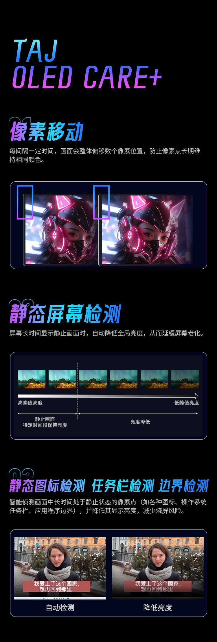 G27P8-Ultra_10.jpg