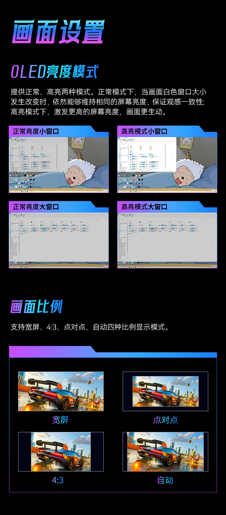 G27P8-Ultra_12.jpg