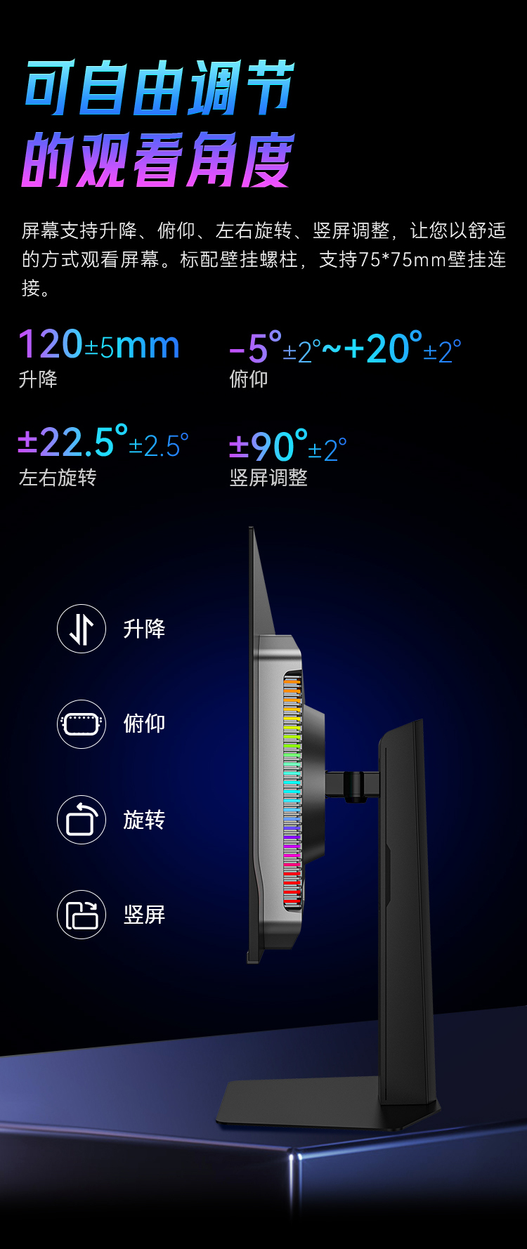 G27P8-Ultra_18.jpg