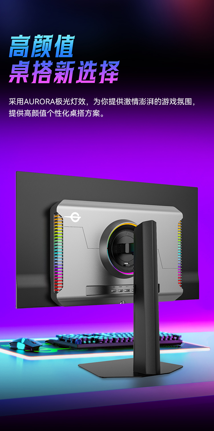 G27P8-Ultra_20.jpg