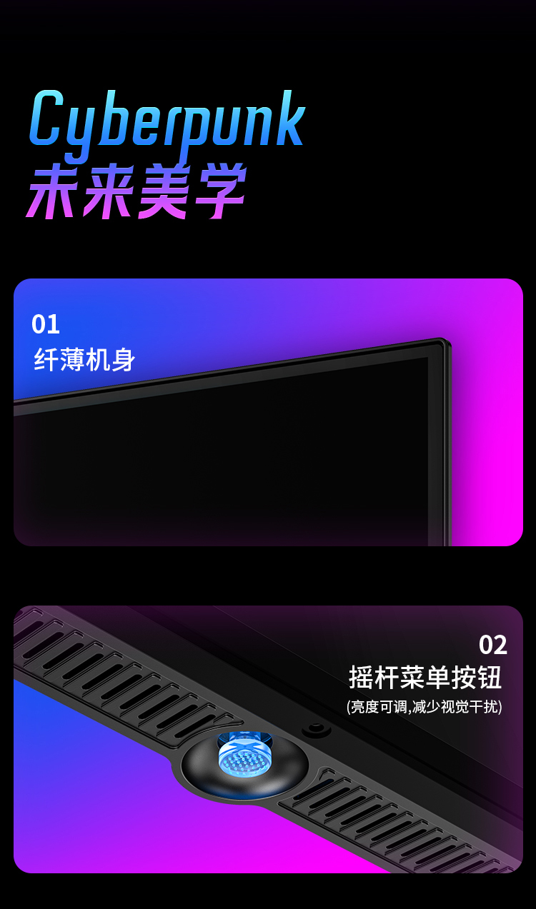 G27P8-Ultra_21.jpg
