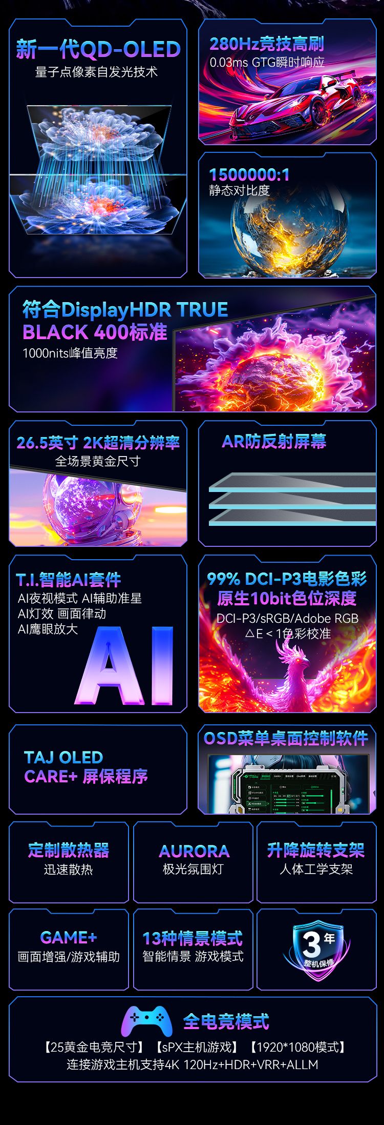 G27P8-Ultra_02.jpg