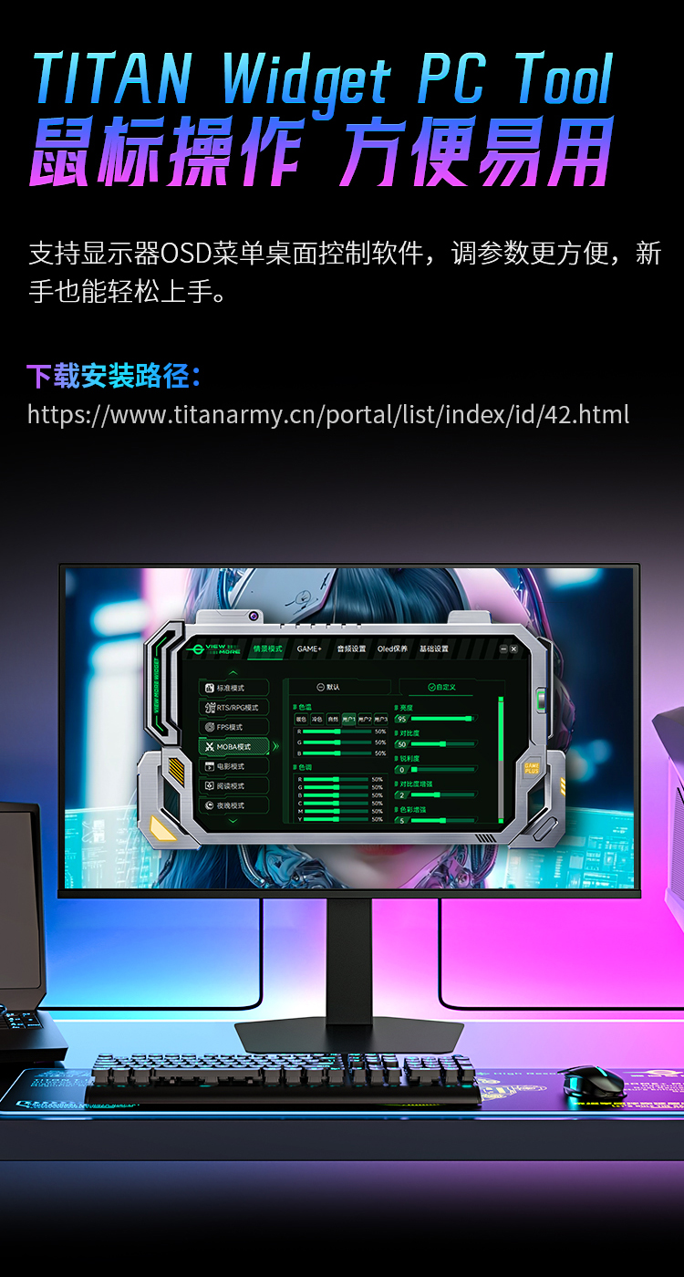 G27P8-Ultra_04.jpg