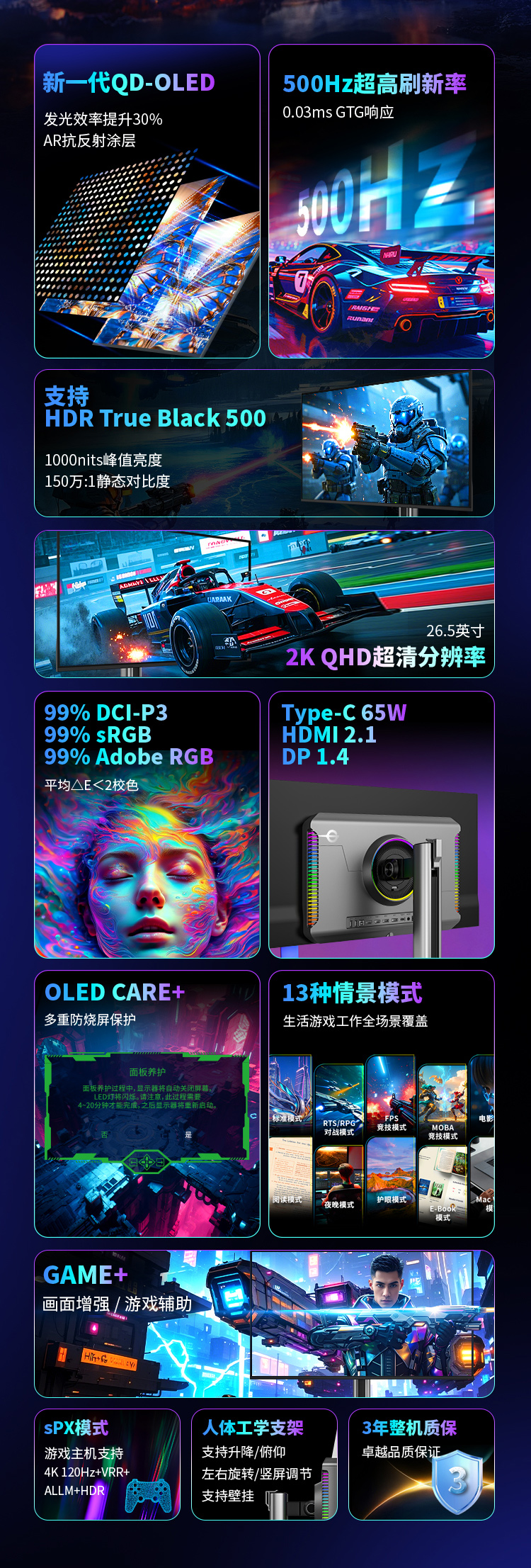 G27T8M_02.jpg