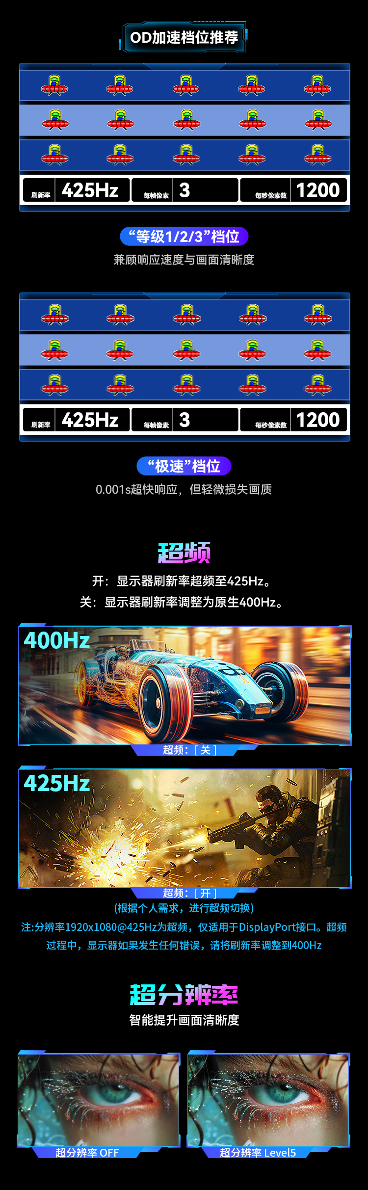 P25M2K详情_10.jpg