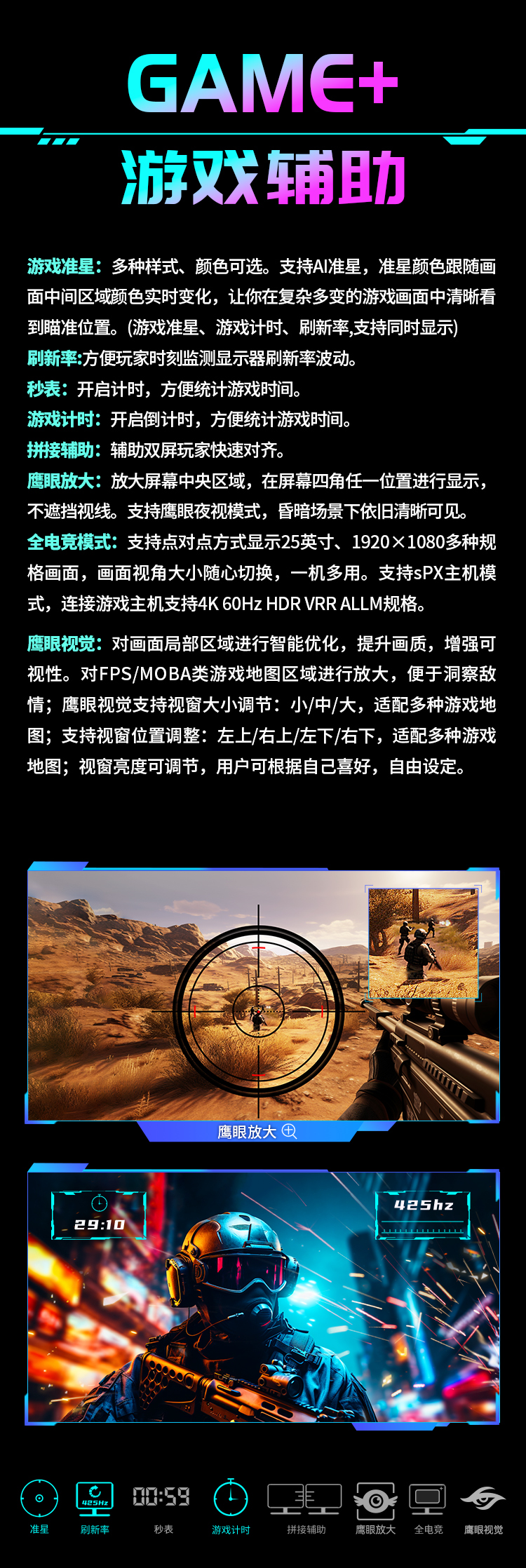 P25M2K详情_11.jpg