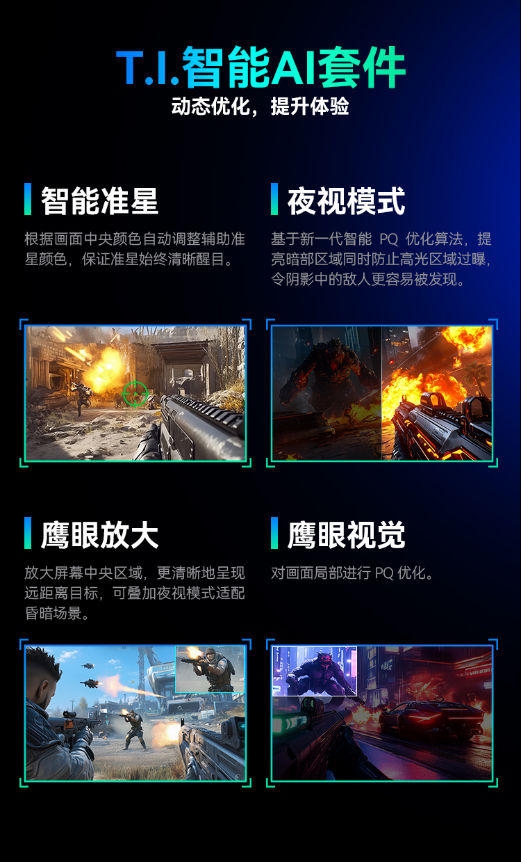 G49E9S详情页_03.jpg