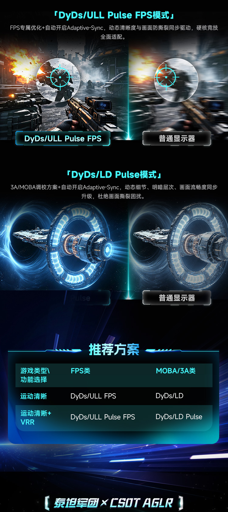P276MV-ULTRA-上_06.jpg